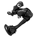 Dérailleur Shimano dérailleur Arriere 9 Vitesses Noir SGS RD-T3000 Acera