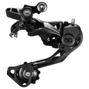 Dérailleur Shimano Dérailleur Arrière 10 vitesses SGS RD-M6000 Deore DA Shadow+ 36D